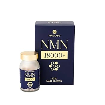 NMN 18000 サプリメント 50mg 2個セット Amazon | 【グルタチオン配合NMN】 NMN18000 サプリ 18000mg 90